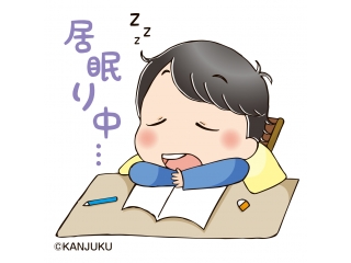 眠くなるのは春だから？